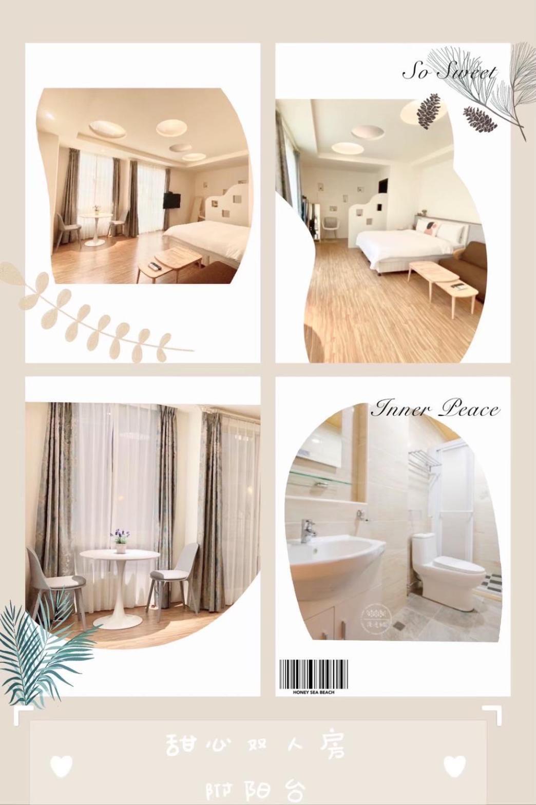 Honey B&B Hualien Dış mekan fotoğraf